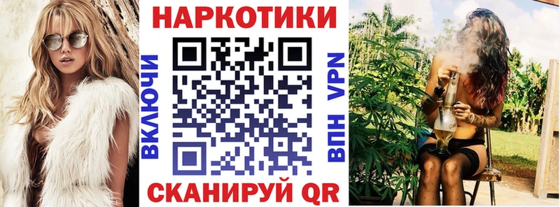 Купить Alpha-PVP  МЕТАМФЕТАМИН  ГАШ  АМФЕТАМИН  Канабис  Меф мяу мяу  Туринск