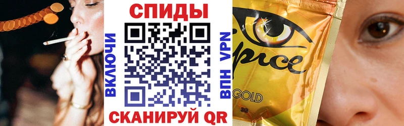 Бутират 1.4BDO  Купить  Туринск 