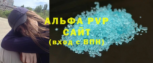 мдпв Баксан