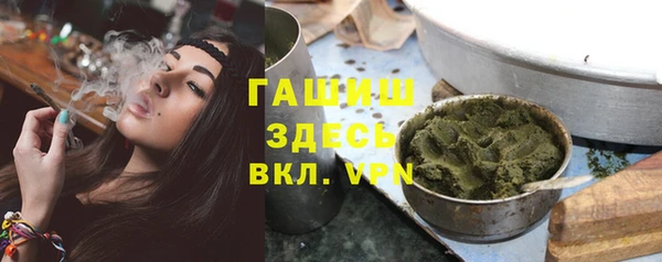 тгк Балабаново