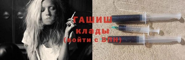 тгк Балабаново