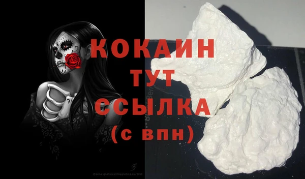 мдпв Баксан