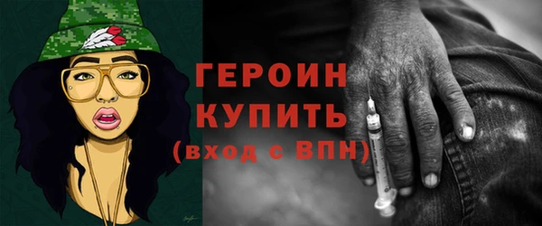 тгк Балабаново