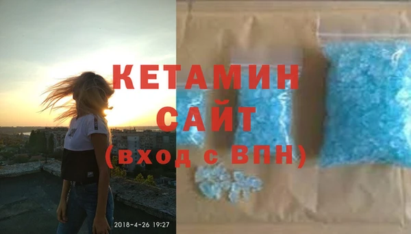 мдпв Баксан