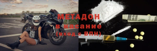 тгк Балабаново