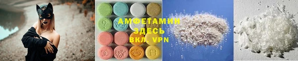 тгк Балабаново