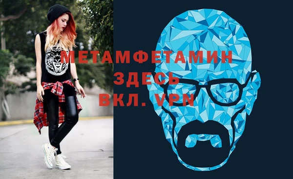 мдпв Баксан