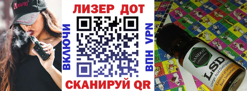 Купить  Туринск  Наркотические марки 1,5мг 