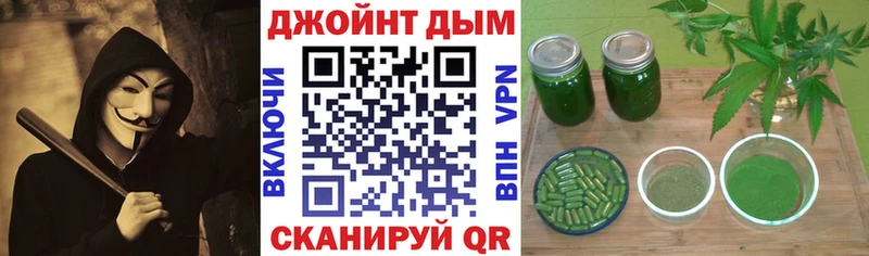 МАРИХУАНА марихуана  Купить  Туринск 